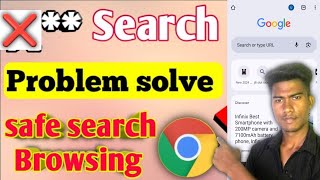 How To Block Pon Websites in Chrome Browser Galat Websites Kaise Block Kare  Safe Search On [upl. by Jago]