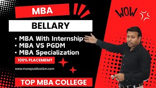 TOP MBA COLLEGE IN BELLARY  BEST MBA COLLEGE IN BELLARY 2025  ADMISSION  FEE [upl. by Kingsley]