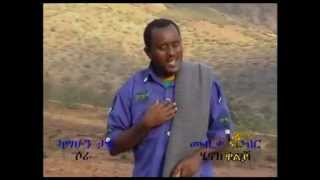 Sora Sora Kassahun Taye Traditional Amharic Song [upl. by Ainoda]