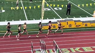 2024 Ventura County Champs  1600m Invite Girls [upl. by Rodrich]