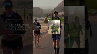 ALULA TRAIL RACE 2024 [upl. by Arret65]