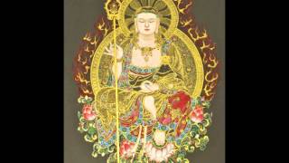 Ksitigarbha Bodhisattva Mantra [upl. by Neelon]