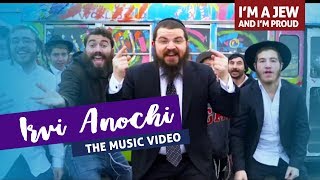 Benny  Ivri Anochi  Im a Jew and Im Proud  The Music Video  בני פרידמן  עברי אנכי [upl. by Turmel997]