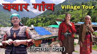 Village Tour  Visit In Dodra Kwar Village Himachal Pradesh  Remote Village Life  Rural Life Vlog [upl. by Yves]