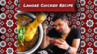 Lahore Chicken Recipe by Athiffmanna [upl. by Aienahs851]