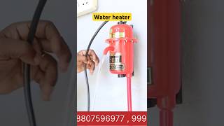 Water heater just 2800 rs only waterheater heater [upl. by Lladnik]