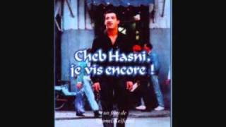 cheb hasni ana maghboun 3liha [upl. by Atrim366]