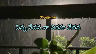 akasa deshana song whatsapp status by jyosruthi [upl. by Eugnimod]