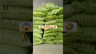 🤪🤣DAP🤣🤪funny video short tranding [upl. by Wildee]