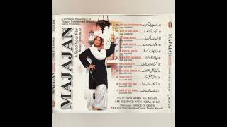 113 Pakistani Punjabi Super Hit Movie Majajan 2006 All Songs Audio Jukebox [upl. by Ahcsat]