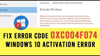 Windows 11 Activation Error Code 0xc004f074 [upl. by Solakcin525]