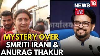 PM Modi LIVE  Will Smriti Irani And Anurag Thakur Get Cabinet Positions In Modi 30  Modi3  N18L [upl. by Yrreiht556]