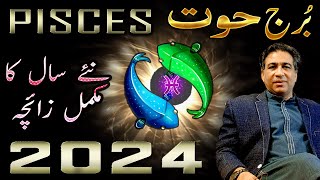 Pisces Yearly Horoscope 2024  Yearly Predictions  Annual Zaicha in Urdu  Astrologer Haider Jafri [upl. by Eyt113]