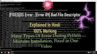 SOLVED OS Error  Error 09 Bad File Descriptor and Could not Read Error  Explained in Hindi [upl. by Nhguahs167]