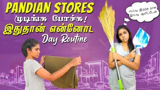 My Day Routine  Shoot இல்லனா இப்படி தான்  Hemas Diary [upl. by Ollayos]