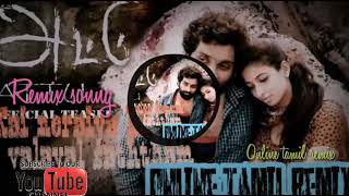 Kai neraiya Kannadi valayal Saththam REMIX SUPER HIT SONGS IN TAMIL ONLINETAMILREMIX [upl. by Odnanref850]