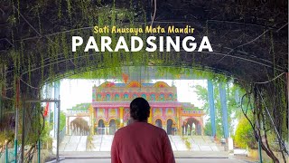 Sati Anusaya Mata Mandir  Paradsinga Katol  Nagpur [upl. by Estas]