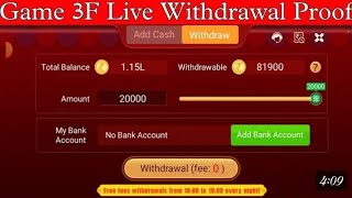 Game 3F Real or Fake ❓Game 3F se withdrawal kaise kare 💸game 3f full information  game 3f trending [upl. by Eniortna]