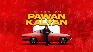 Power Star PawanKalyan Birthday Mashup  Happy Birthday Deputy CM PawanKalyan  Bhimavaram PKFC [upl. by Geordie]