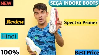 New Sega Spectra Primer Vs Old Primer Review  Indore Boots 2024 [upl. by Nnasus]