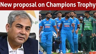 PCB reportedly gives new proposal to ICC to convince India [upl. by Rhody]