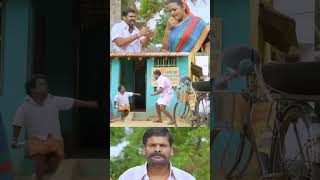 ப்ரம் பத்ஹ்ம்ம​ பவாத​​ எங்கே😂 comedy🤣😁😂  shortsfeed tamilshorts  tamil  trending  shorts [upl. by Meridith]