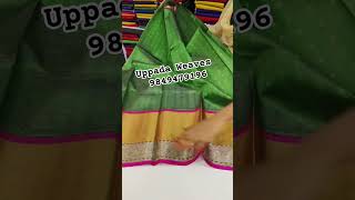 Kuppadam Pattu Jarry Lines Saree Booking 9849479196 trending saree silksaree weavers yt viral [upl. by Amalle662]