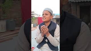 Zal zale ke dar se namaz bari allah hum sab ko namaz padhne ki tofic de islamicinspiration shorts [upl. by Durman]