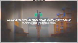 Seishun Buta Yarou wa Bunny GIrl Senpai no Yume wo Minai Ending  Fukashigi no Carte  Sub Español ♡ [upl. by Anaytat642]