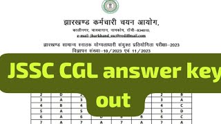 JSSC CGL का Answer key जारी किया।। [upl. by Bord]