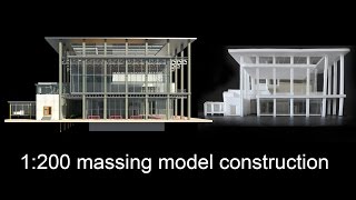 constructing an 1200 massing model [upl. by Remmer945]