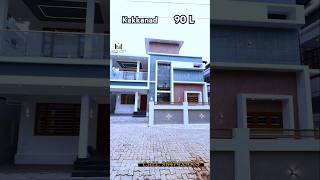 Kakkanad kuzhivelippady 4bhk architectural villa properties viralvideos trending home shorts [upl. by Saiff]