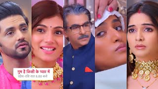 Ghum Hai Kisikey Pyaar Meiin Today Episode PROMO 3 14th Mar 2024 Anvi ka darr saamneSavi anjaan [upl. by Orbadiah66]