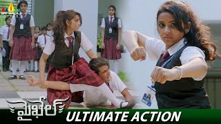 Girl Powerful Fight with Boy  Mikhael Movie Ultimate Action Scene  Nivin Pauly Navani Devanand [upl. by Squires]