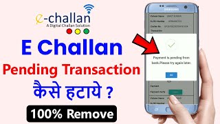 Echallan payment Verify  e challan payment failed  echallan payment pending from Bank [upl. by Hooge903]