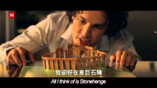 中文字幕MV 巨石陣之歌 Ylvis Stonehenge [upl. by Orferd]