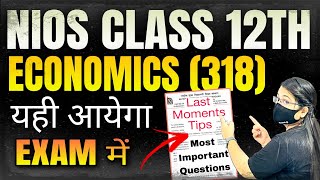 Nios Class 12 Economics Most Important Questions  nios Solved Question paper 24  Last moment tips [upl. by Aneelad]