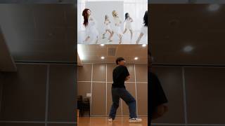 LE SSERAFIM  Smart dance cover with comparison lol kpop dance [upl. by Hallerson]