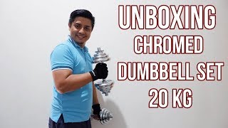 UNBOXING DUMBBELL SET 20KG  For Beginner [upl. by Bevin]