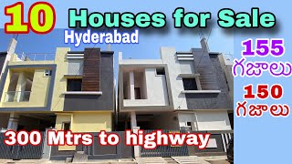 150 గజాలఇళ్లుఅమ్మకానికి10ఉన్నాయిHouse for sale in Hyderabadindependent house for sale in Hyderabad [upl. by Niwrehs]