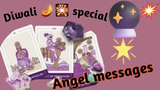 🙏Angel messages🙏 for relationship 🌹❤️and Carrier💫 Diwali 🪔🎇 special🪔🪔pick a card reading 🌈 [upl. by Russian503]