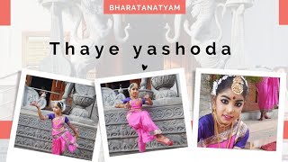 Advikathinks thaye yashoda Dance performance by Adivka and Teambharatanatyam [upl. by Haggai]