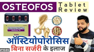 Osteoporosis की बेस्ट दवा  Osteofos 70 Tablet Uses Dose amp Side Effects  Sodium Alrndronate [upl. by Jurgen]