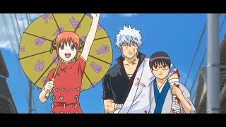 Gintama Movie 1  Bakuchi Dancer Bokutachi no Kisetsu Isolated Instrumental  closed captions [upl. by Lyle]