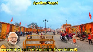 Preparations for PM Narendra Modi to come to Ayodhyaayodhya rampath margayodhya janmabhoomi path [upl. by Alida]