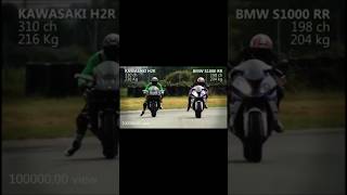 Kawasaki H2R vs BMW S1000RR drag race kawasakibmws1000rr [upl. by Onid]