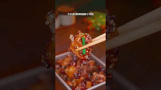 Fried chicken wings recipe food asmr chinesefood 200kviews Tranding shorts unitedstates 🍗🍗 [upl. by Harraf]