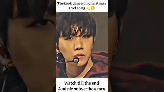 Taekook dance on Christmas Evel song 💫☺️  plz subscribe army  btsshort  💜💫☺️  bts Christmassong [upl. by Naid]