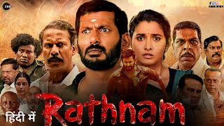 Rathnam 2024 Movie Hindi Dubbed World Tv Premier Release Date  Vishal New South Movie [upl. by Nerraj]