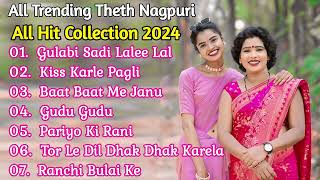 CHINTA DEVI NEW THETH NAGPURI SONG 2024  TOPS 10 HITS NAGPURI SONG  NEW THETH NAGPURI SONG 2024 [upl. by Olimreh947]